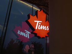 -Tims天好咖啡(河西万象城店)