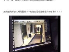 -和颐至尊酒店(北京望京798店)