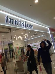 -悦诗风吟innisfree