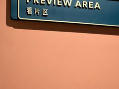 -海马体照相馆(北京apm店)