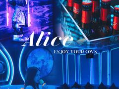 -ALICE PARTY自助式  KTV(松柏路店)