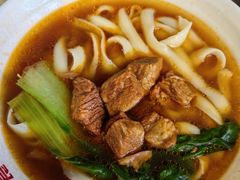 红烧牛肉刀削面-老柴削面(向阳里店)