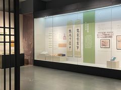 -东莞展览馆