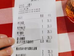 -西贝(华发商都店)