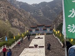 -鸡鸣山旅游景区