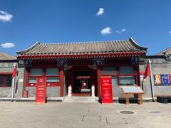 -Catch Bagel(芳草地店)