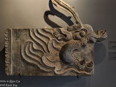 -阿尔谢尼耶夫远东历史博物馆(阿尔谢尼耶夫滨海区店)