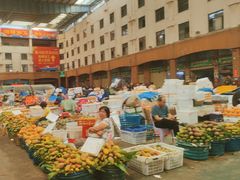 -新鸿港水果市场