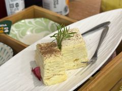 -椒鸣椒麻小馆·新疆菜(五道口创始店)