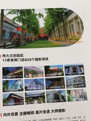 -爱儿美儿童摄影(五路居花园别墅店)