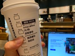 -星巴克臻选(深圳罗湖万象城店)