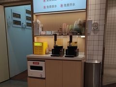-李先生牛肉面大王(营口大润发店)