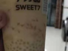 -7分甜(苏州中心店)