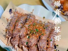 -宏佳丰味蟹馆(洛溪店)