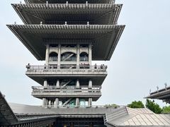 -临平公园(临平街道)