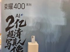 -龙湖重庆时代天街