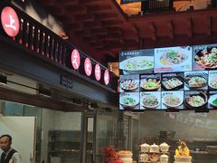 -全聚德烤鸭店(准噶尔路店)