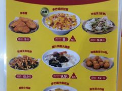 -夏羽记甜品(小榄大信店)