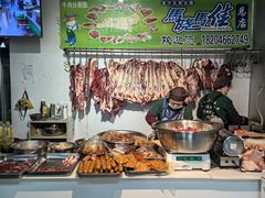 -马晓马佳牛羊肉(新合路店)