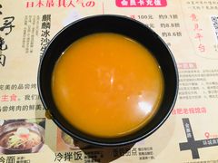 南瓜粥-千寻烧肉(政务区店)