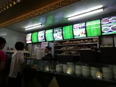 -白魁老号饭庄(交道口店)