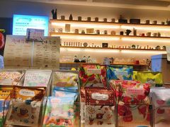 -猫的天空之城概念书店(苏州平江店)