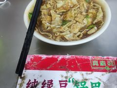 -真素诚(玉泉路总店)