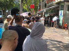 -光明邨大酒家(淮海路店)