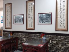 -牛一嘴·兰州牛肉面·大盘鸡(财富中心店)