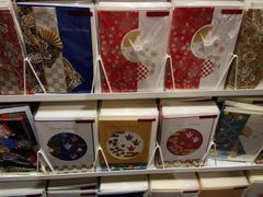 -伊东屋(本店)