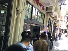 -老地方面馆(思南路店)