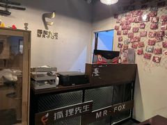 -Mr.Fox狐狸先生超级密室(南山店)