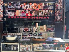 -映秋饭店(李庄总店)
