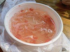 -串妹花式冰粉(乐山总店)