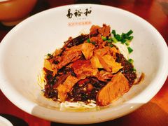 -易裕和·长沙米粉(友谊路店)