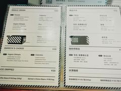 -来回·咖啡(天河南店)