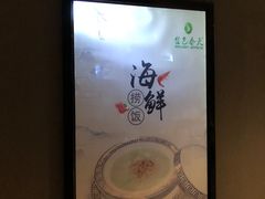 -金色春天.美颜康体纯正SPA(黄泥磅店)