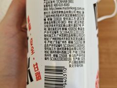 -全家便利店(宜山路站店)