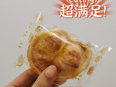 小蝴蝶酥-国际饭店·帆声西饼屋(黄河路店)