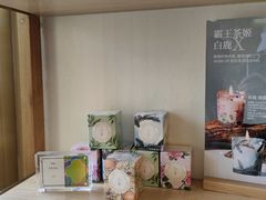 -霸王茶姬(五一路店)