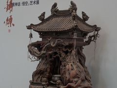 -中国美术学院-美术馆