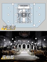 点击看大图 -美诺婚礼策划·求婚策划