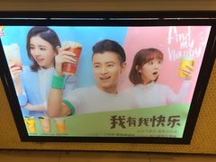 -快乐柠檬happylemon(日月光店)