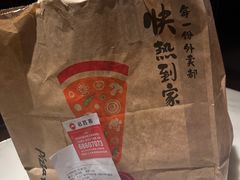 -必胜客(万达广场店)