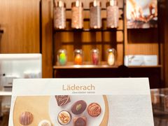 -Laderach 莱德拉(上海环贸iapm店)