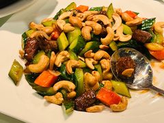 五色腰果牛肉粒-申粤轩酒楼·三十年粤菜经典(丁香花园店)
