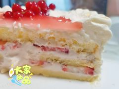 -浮光之丘MontCake生日蛋糕(科华路店)