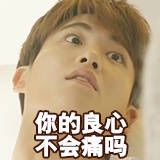 -友记功夫香·人民川菜(红牌楼店)