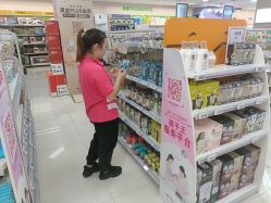 -孩子王童乐园(衡阳万达店)