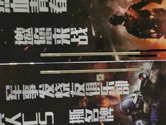 -兵魂·室内真人CS枪战俱乐部·团建·军事轰趴馆